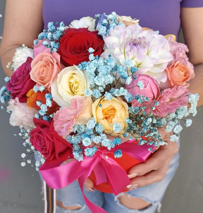 Bouquet of the Day ТMulticoloredУ in a box