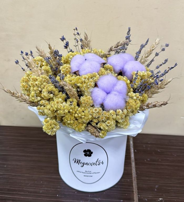 Bouquet of the day ТDried flowers #6У in a box