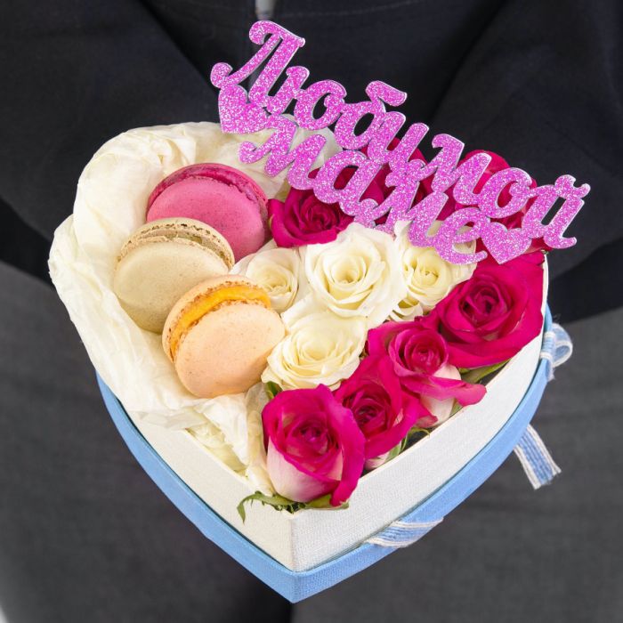 Bouquet ТTo MommyУ in a heart box